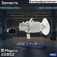 ����� ��������� (�������) Mapco ���. 22852 22852 ����