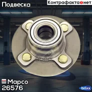 ������� Mapco ���. 26576 26576 ����