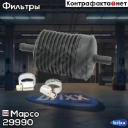 ����������� ������� ���������� Mapco ���. 29990 29990 ����