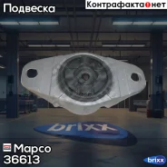 ����� ������������ ������� Mapco ���. 36613 36613 ����