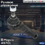 ���������� �������, ������ Mapco ���. 49701 49701 ����