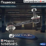 ������ �������������, �������� ������ Mapco ���. 51585HPS 51585HPS ����