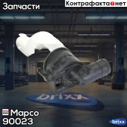 ����� ��������������� Mapco ���. 90023 90023 ����