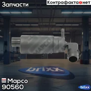 ������� ����� ������� ������� ���� Mapco ���. 90560 90560 ����