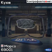 ����������� �������������� ������� ������� Mapco ���. 69001 69001 ����