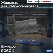 ������� ����� ������� ������� ���� Mapco ���. 90604 90604 ����