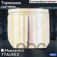 ������� ���������� �������� | ����� | MasterKit ���. 77A1453 77A1453 ����
