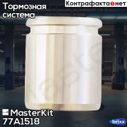 ������� ���������� �������� MasterKit ���. 77A1518 77A1518 ����