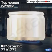 ������� ���������� �������� | ����� | MasterKit ���. 77A1777 77A1777 ����