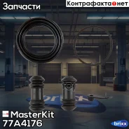����������� ���������� �������� | ����� | MasterKit ���. 77A4176 77A4176 ����