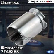 ������� ���������� �������� | ���� | MasterKit ���. 77A5283 77A5283 ����