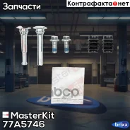 ����������� ������������ ���������� �������� MasterKit ���. 77A5746 77A5746 ����