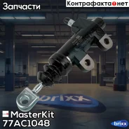 ������� ��������� ������� Hyundai/KIA MasterKit ���. 77AC1048 77AC1048 Masterkit 77AC1048 ����
