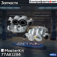 ������� ��������� �������� L Citroen Jumper 06-, FIAT Ducato 06-, Peugeot Boxer 06- for brake disk diameter 300mm MasterKit ���. 77AK1194 77AK1194 ���...