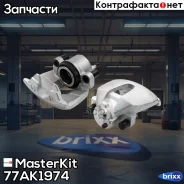 ������� ��������� | ����� ���� | MasterKit ���. 77AK1974 77AK1974 ����