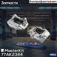 ������� ��������� | ����� ���� | MasterKit ���. 77AK2344 77AK2344 ����