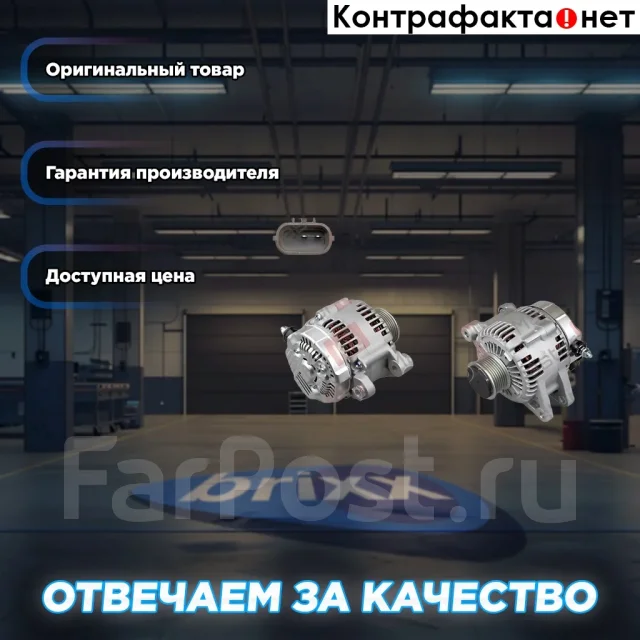 ��������� MasterKit ���. 77AL113 77AL113 ����