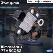 ��������� ���������� ���������� MasterKit ���. 77ASC032 77ASC032 ����