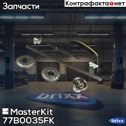 �������� ���� ��� MasterKit ���. 77B0035FK 77B0035FK ����