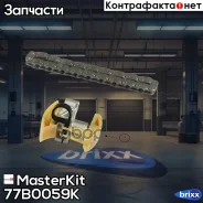 �������� ���� ������� ������������������ ���� MasterKit ���. 77B0059K 77B0059K ����