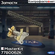 �������� ���� ��� MasterKit ���. 77B0062K 77B0062K ����