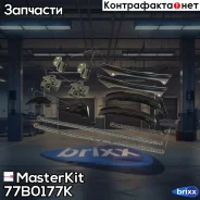 �������� ���� ��� Hyundai/Kia Genesis/Graneur/NF V/Sorento 3.3i G6DB 08-14 (��� � MasterKit ���. 77B0177K 77B0177K Masterkit 77B0177K ����