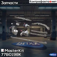 �������� ���� ��� MasterKit ���. 77B0198K 77B0198K ����
