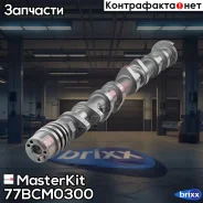 ������. Hyundai 1.6 G4FD MasterKit ���. 77BCM0300 77BCM0300 Masterkit �� 77BCM0300 ����
