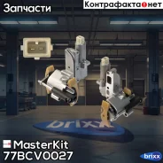 ������ VVT Skoda Octavia I (1U2) 1996 - 2010 MasterKit ���. 77BCV0027 77BCV0027 Masterkit 77BCV0027 ����
