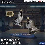 ������ VVT Audi A4 (8D2, B5) 1994 - 2001 77BCV0034 MasterKit ���. 77BCV0034 77BCV0034 ����