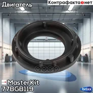 ��������� �������� ������� MasterKit ���. 77BGB119 77BGB119 ����