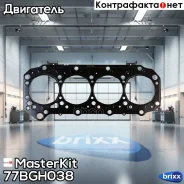 ��������� ��� Renault ZD3 A 604, ZD3 202, ZD3 600 77BGH038 MasterKit ���. 77BGH038 77BGH038 ����