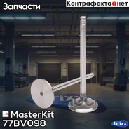 ������ �������� MasterKit ���. 77BV098 77BV098 ����