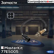 ������-���� MasterKit ���. 77ES005 77ES005 ����