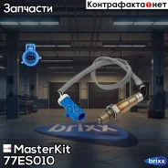 ������-���� FORD Focus II-III 1.4/1.6 MasterKit ���. 77ES010 77ES010 Masterkit 77ES010 ����
