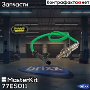 ������-���� MasterKit ���. 77ES011 77ES011 ����
