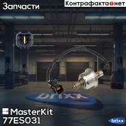 ������-���� MasterKit ���. 77ES031 77ES031 ����