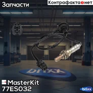 ������-���� MasterKit ���. 77ES032 77ES032 ����