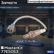 ������-���� Toyota Toyota LC Prado-120 4.0, LC 200 4.7 MasterKit ���. 77ES053 77ES053 Masterkit 77ES053 ����