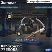 ������-���� MasterKit ���. 77ES058 77ES058 ����