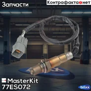 ������-���� MasterKit ���. 77ES072 77ES072 ����