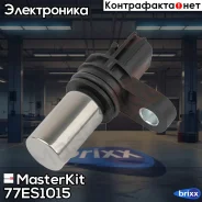 ������ ��������� ����������� ���� MasterKit ���. 77ES1015 77ES1015 ����
