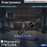 ������ �������� MasterKit ���. 77ES1154 77ES1154 ����