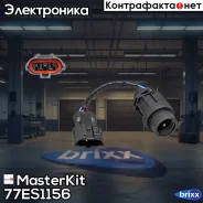 ������ �������� Daewoo Nexia, Espero, Lanos 1.5 MasterKit ���. 77ES1156 77ES1156 Masterkit 77ES1156 ����