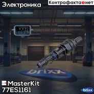 ������ �������� MasterKit ���. 77ES1161 77ES1161 ����