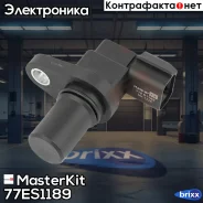 ������ �������� Hyundai Sonata IV (EF) 1998 - 2005 77ES1189 MasterKit ���. 77ES1189 77ES1189 ����