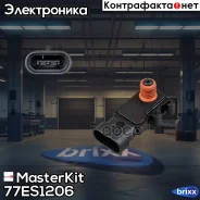 ������, �������� �� �������� ����������� Chevrolet /OPEL /Daewoo /Renault MasterKit ���. 77ES1206 77ES1206 Masterkit 77ES1206 ����