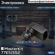 ������, ������� ����������� OPEL Mokka, Zafira-C, Corsa-E MasterKit ���. 77ES1552 77ES1552 Masterkit 77ES1552 ����