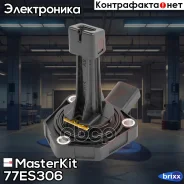 ������, ������� ����� AUDI A4/A5/A6/Q5/Q7, VW Passat, Touareg, Skoda MasterKit ���. 77ES306 77ES306 Masterkit 77ES306 ����