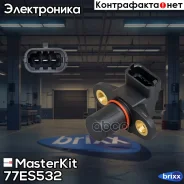 ������ ��������� ����������� Mercedes W202/W638/Sprinter MasterKit ���. 77ES532 77ES532 Masterkit 77ES532 ����